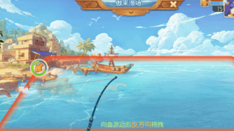 梦幻西游手游鱼竿怎么选