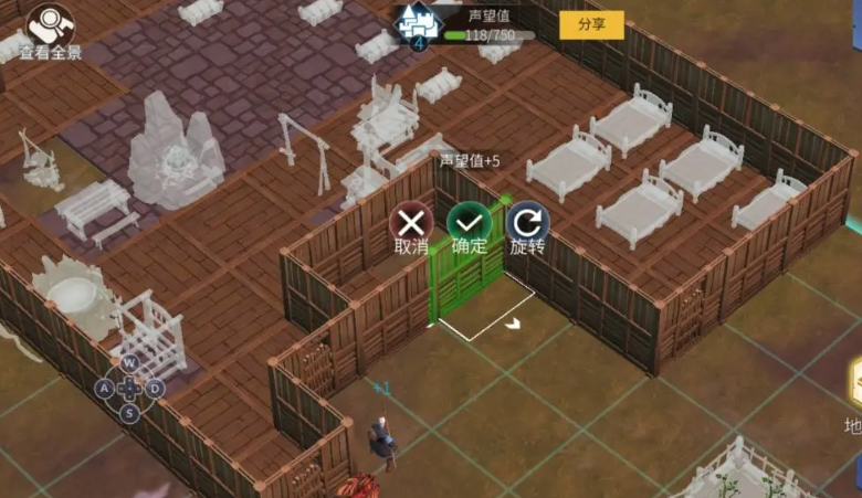 冰原守卫者氏族在哪