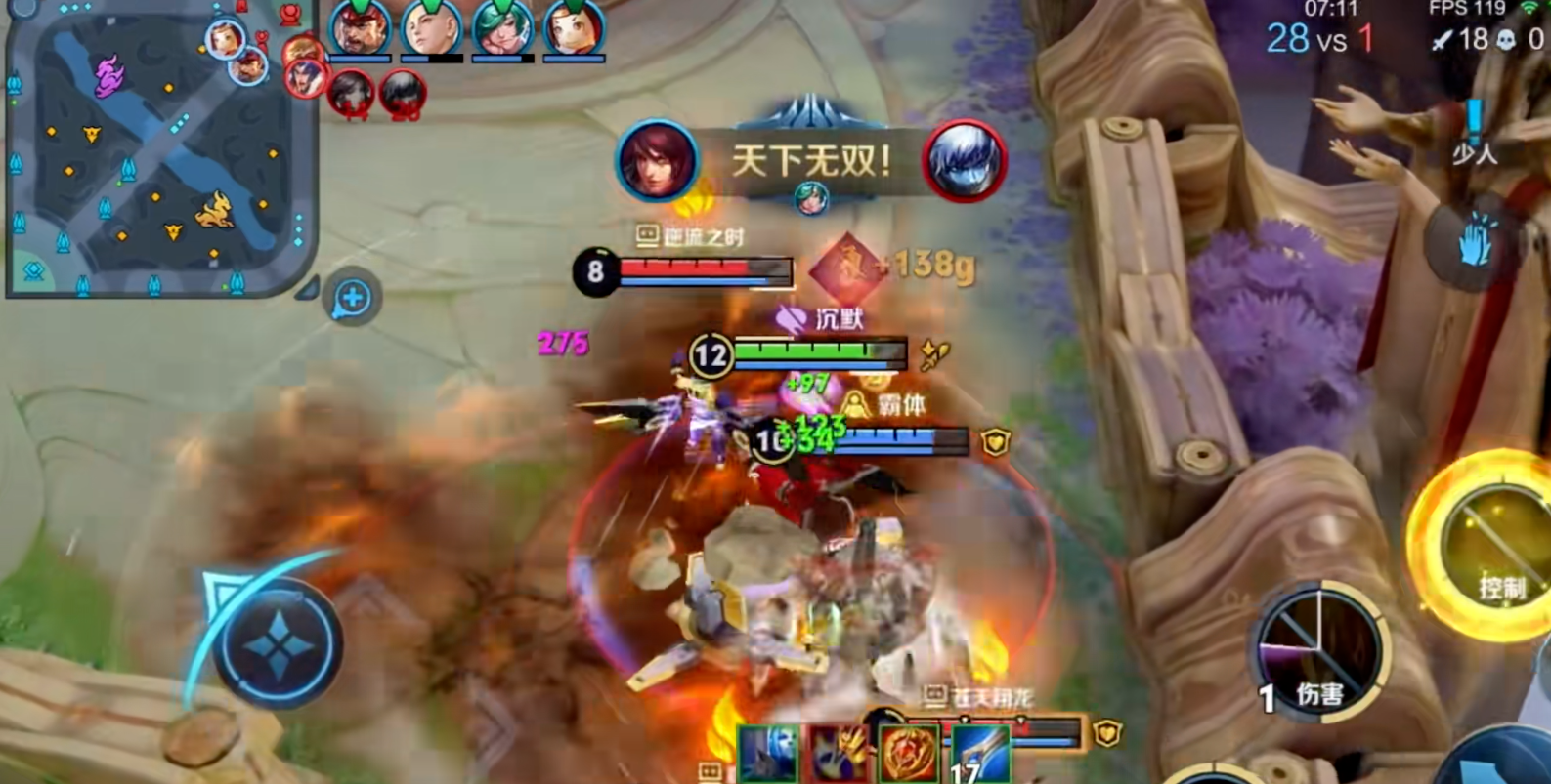 王者荣耀新赛季铠铭文怎么出装