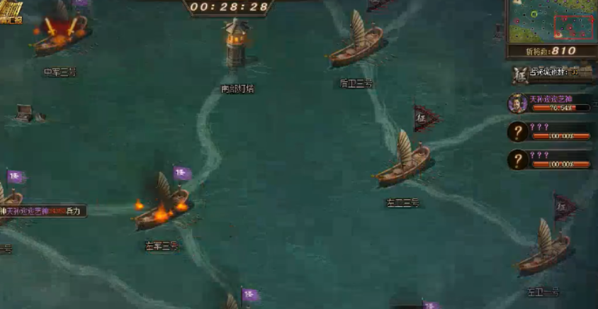 攻城掠地5级王朝东瀛怎么打