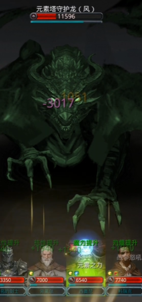 地下城堡2刷图哪里好