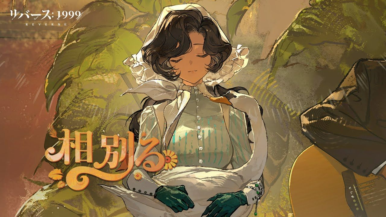 重返未来1999马尔科怎么打