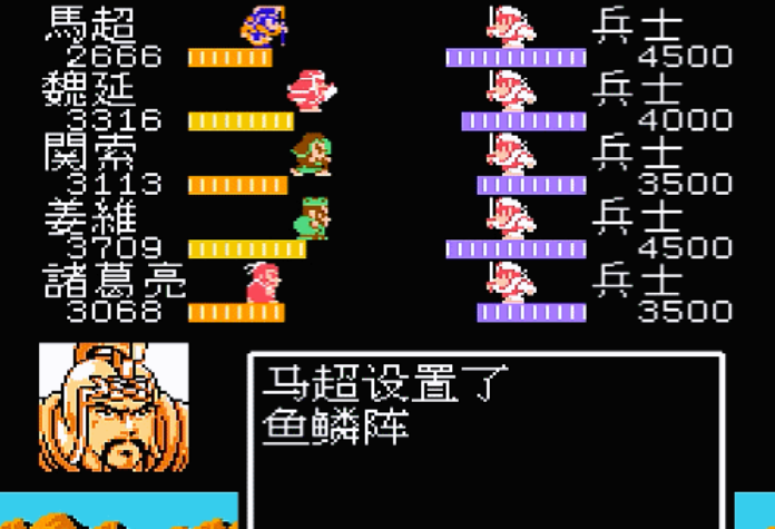 吞食天地2阵型计策怎么用