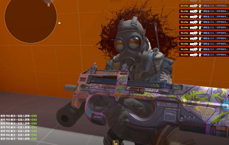 反恐精英怎么刷经验