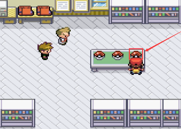 口袋妖怪火红小火龙在哪里获得