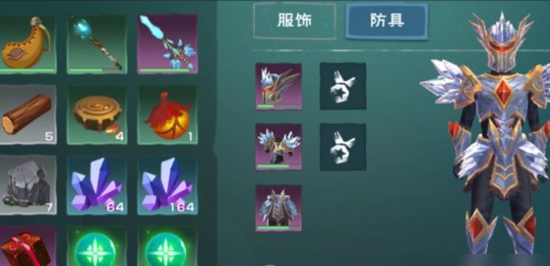 创造与魔法装备怎么玩