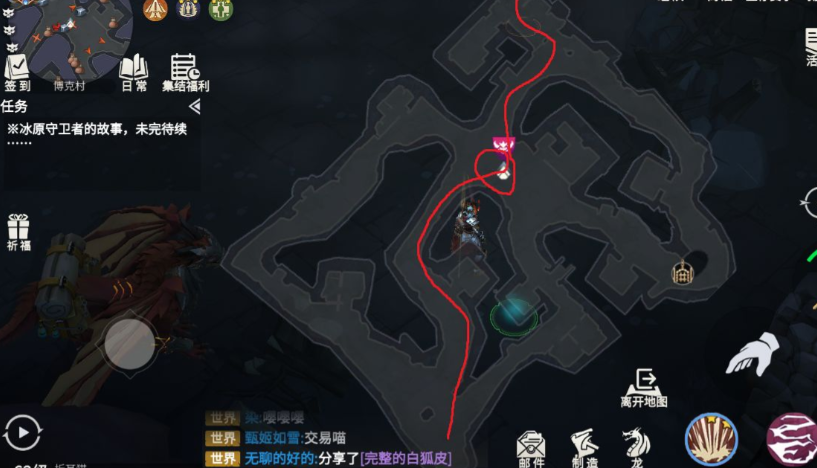 冰原守卫者博克村电梯有啥用