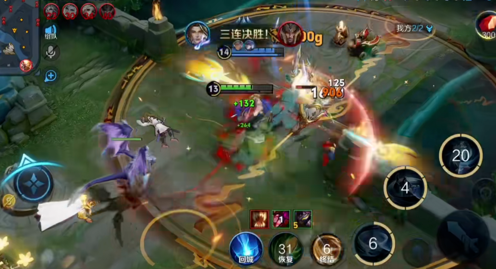 王者荣耀百里守约的出装怎么出