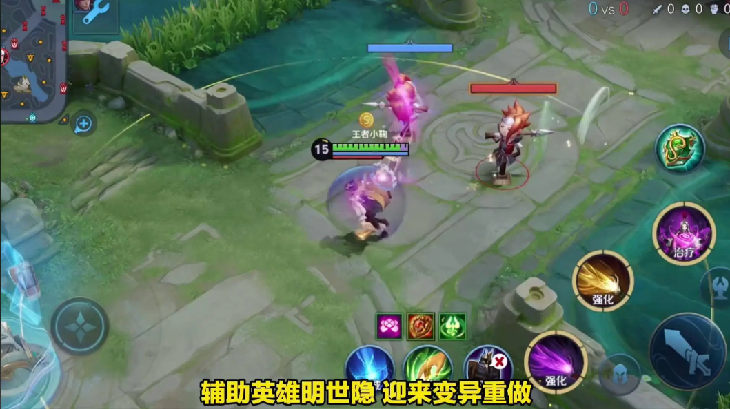 王者荣耀射手带小明出装怎么出