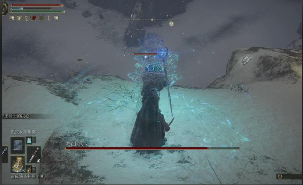 艾尔登法环冰魔法有哪些 艾尔登法环冰魔法有哪些