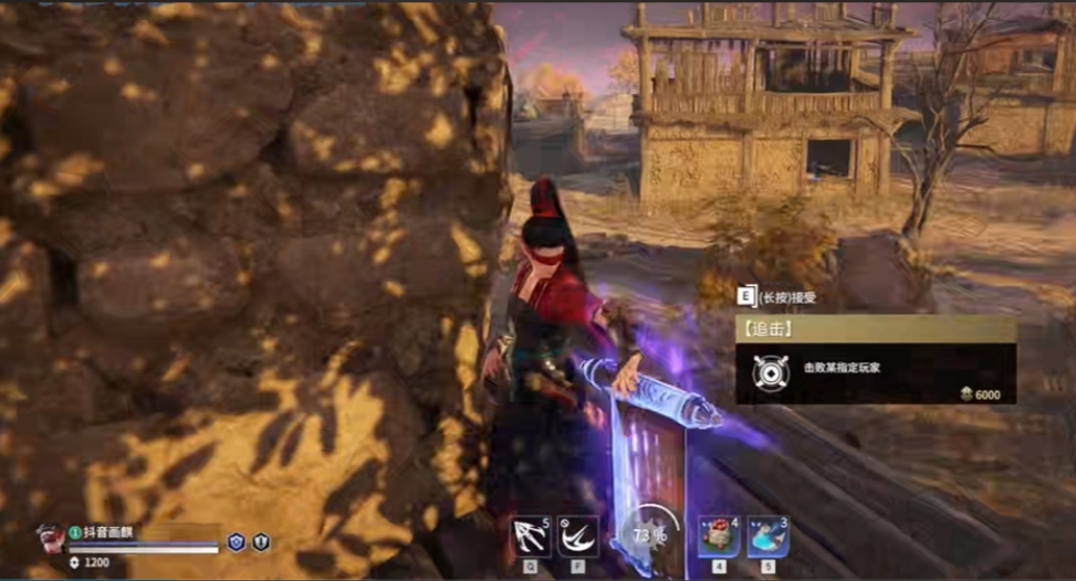 永劫无间怎么快速升级神识