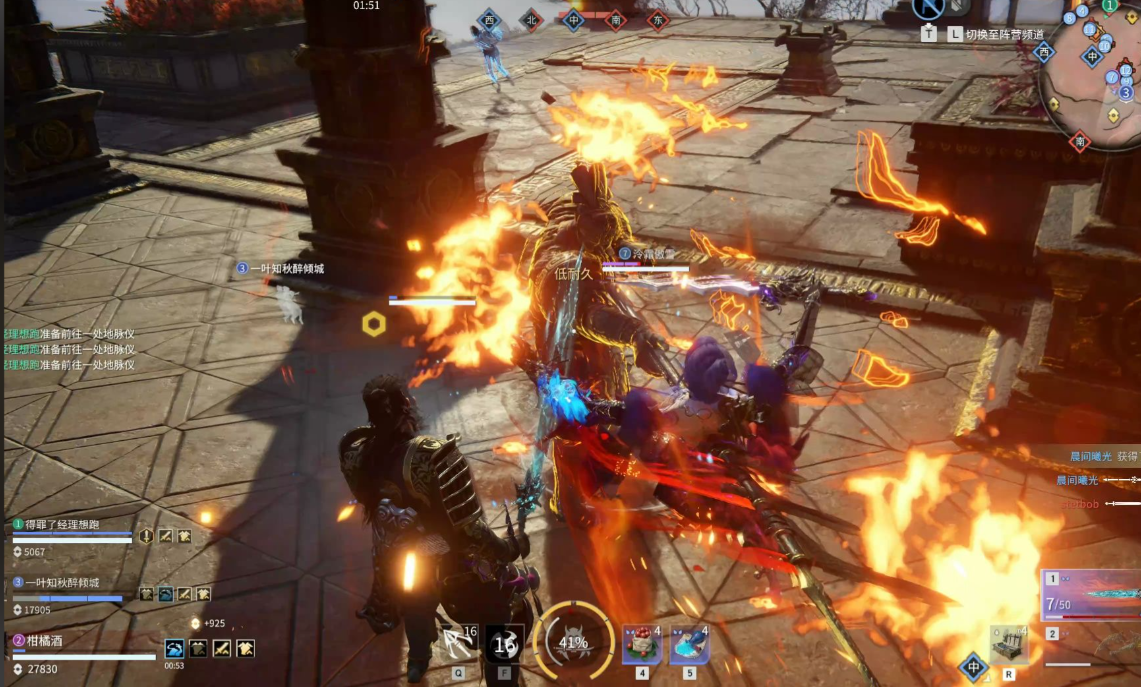 永劫无间新手如何玩