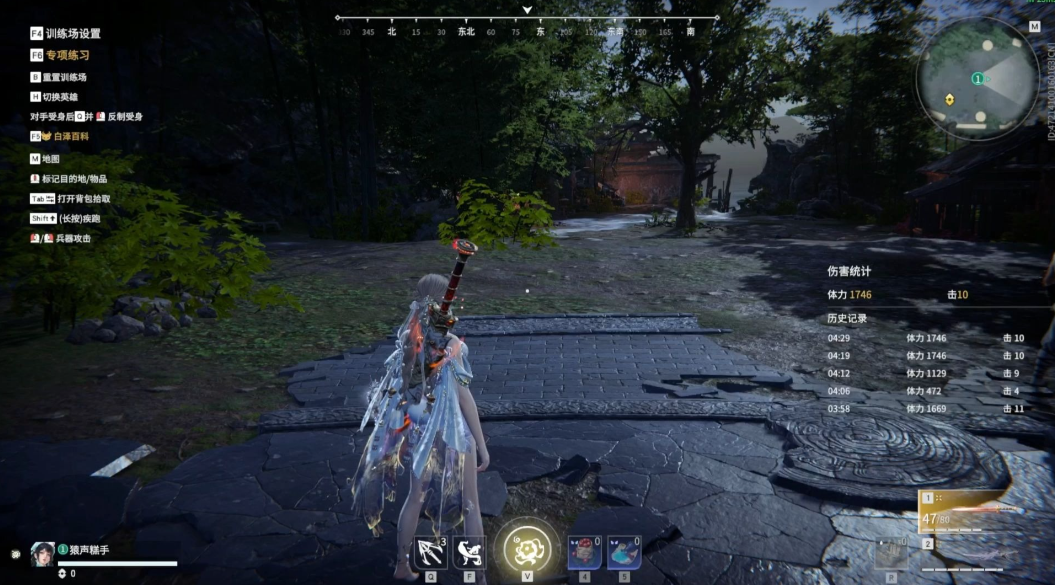 永劫无间武器神技怎么放出来