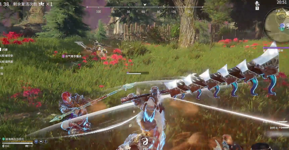 永劫无间武器神技怎么放出来