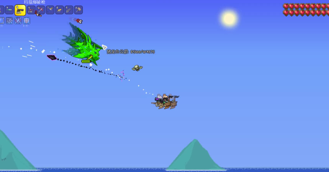 泰拉瑞亚新三王用什么武器打最好