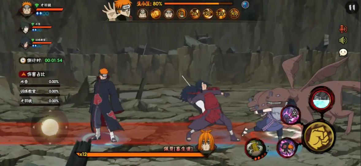 火影忍者怎么进阶忍具