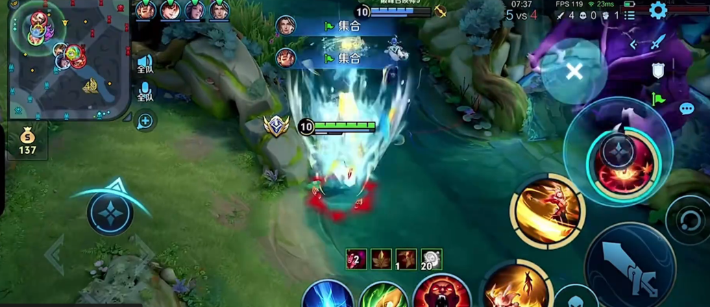 王者荣耀公孙离出装铭文是什么