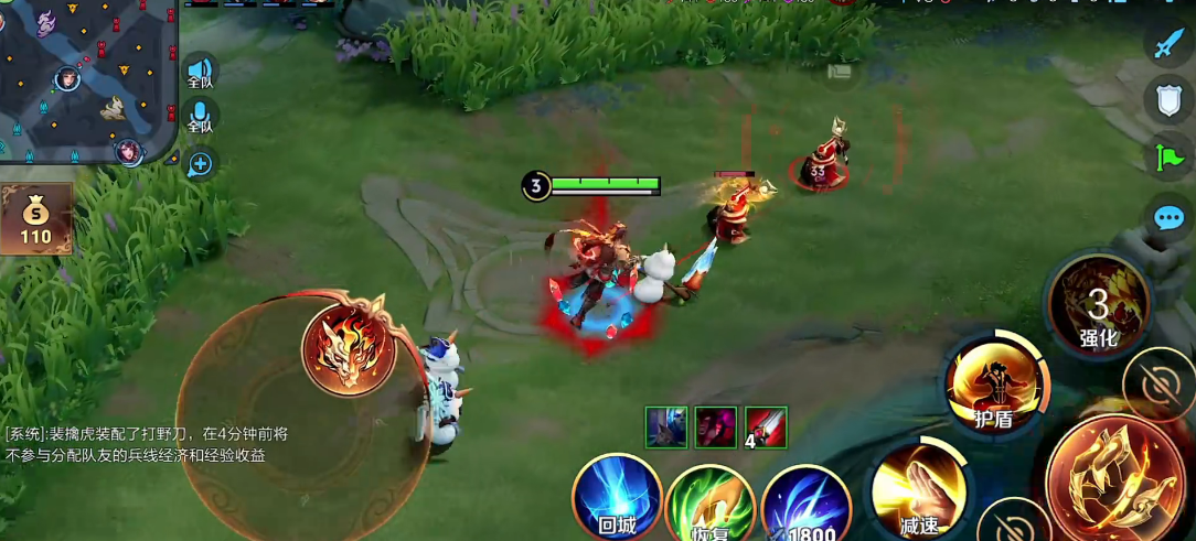 王者荣耀裴擒虎出装怎么搭配