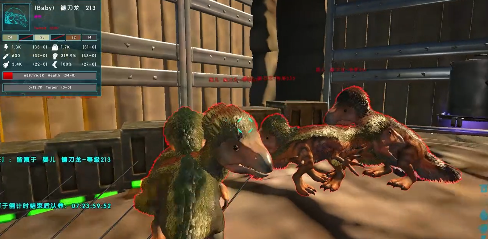 方舟生存进化驯养恐龙等级上限是什么 方舟生存进化驯养恐龙等级上限是什么