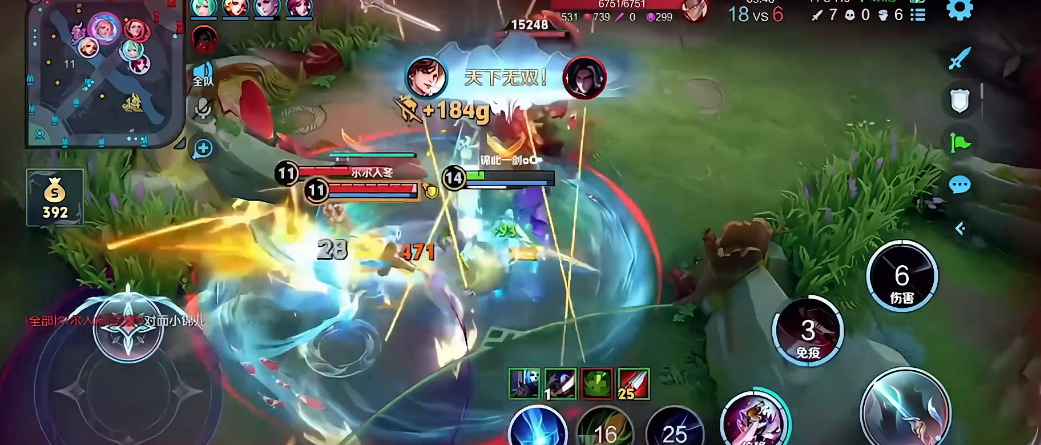 王者荣耀李白怎么出装