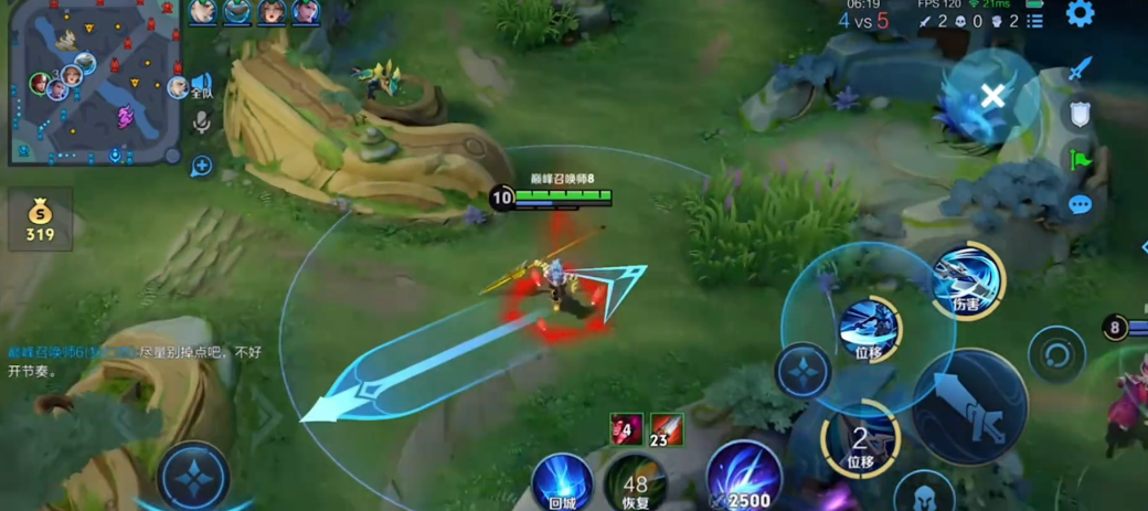 王者荣耀韩信出装怎么搭配