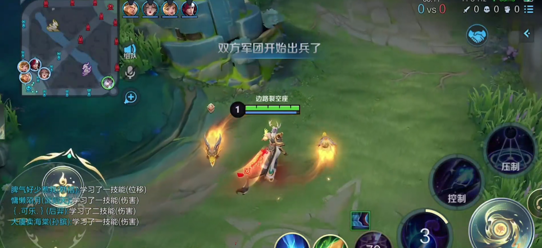 王者荣耀最新东皇怎么出装