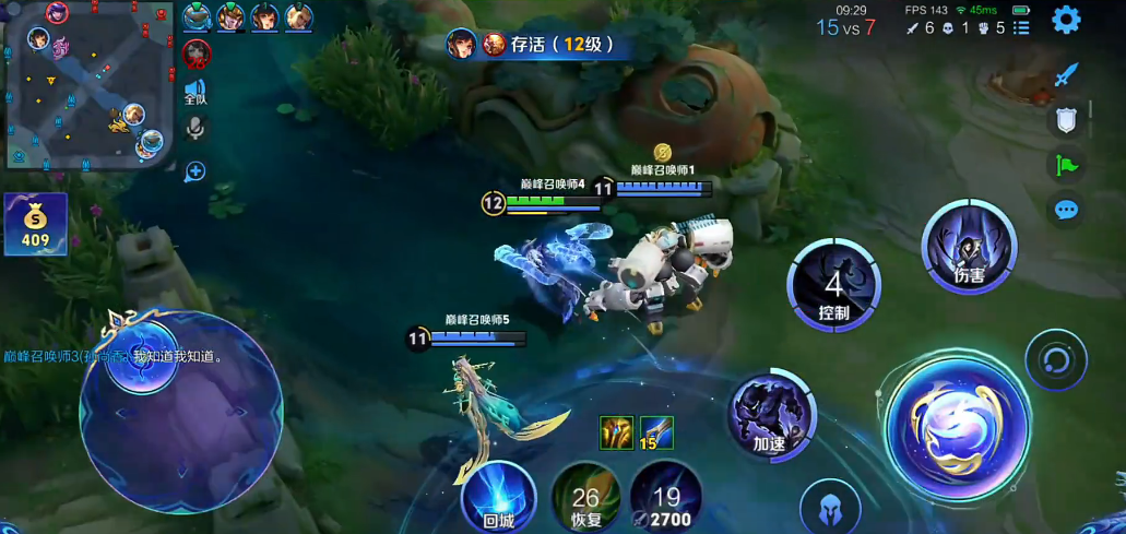 王者荣耀肉装司马懿出装怎么搭配