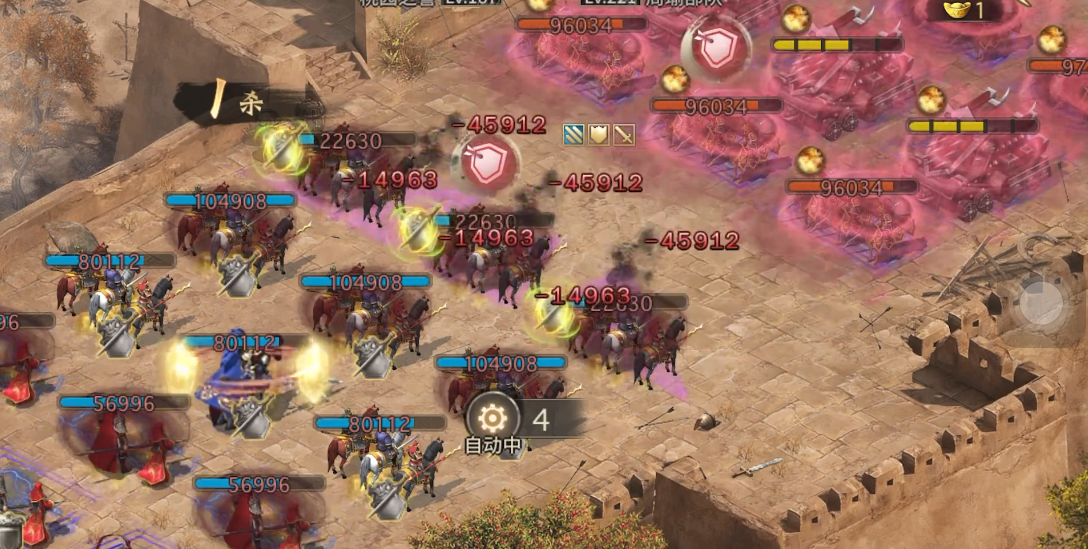 攻城掠地打周瑜怎么打