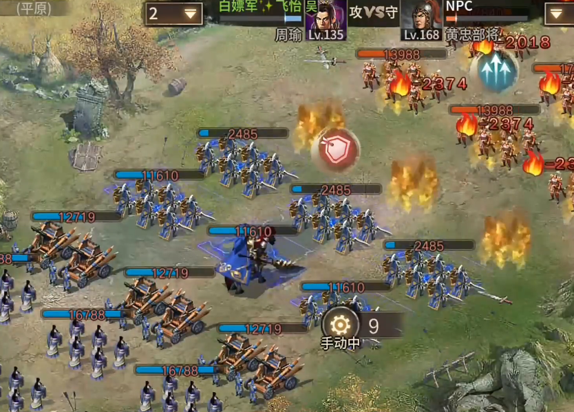 攻城掠地168级怎么过