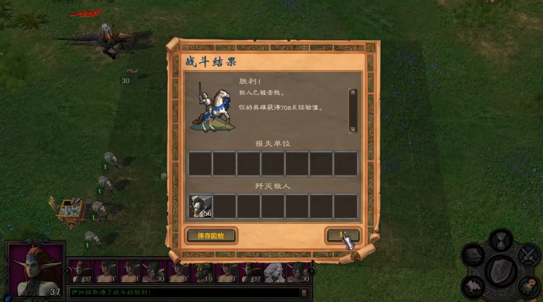 英雄无敌5伊拉娅怎么玩