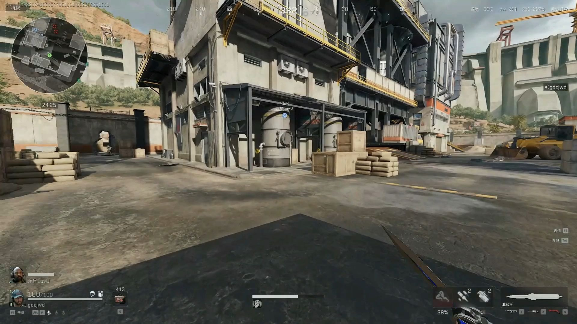 三角洲行动刷红点位是指哪个