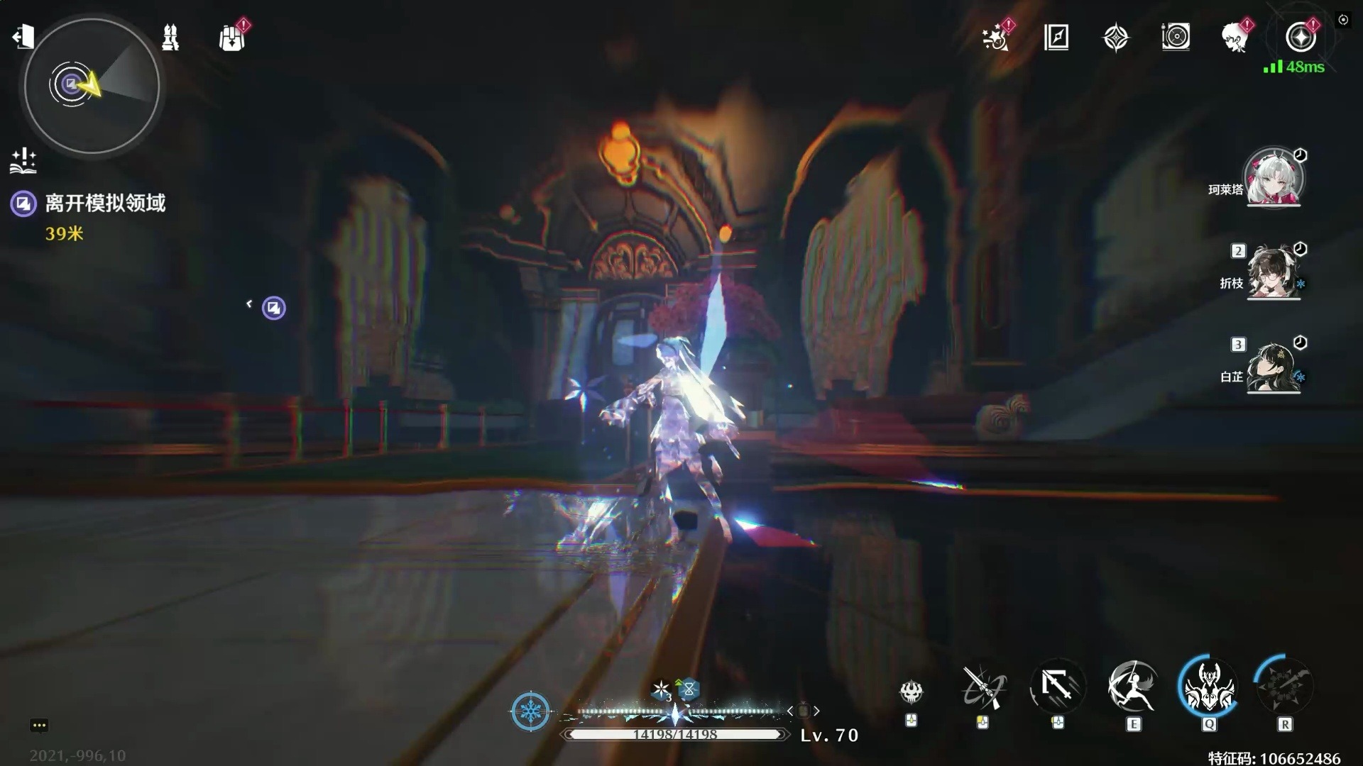 鸣潮哪个角色适合跑图