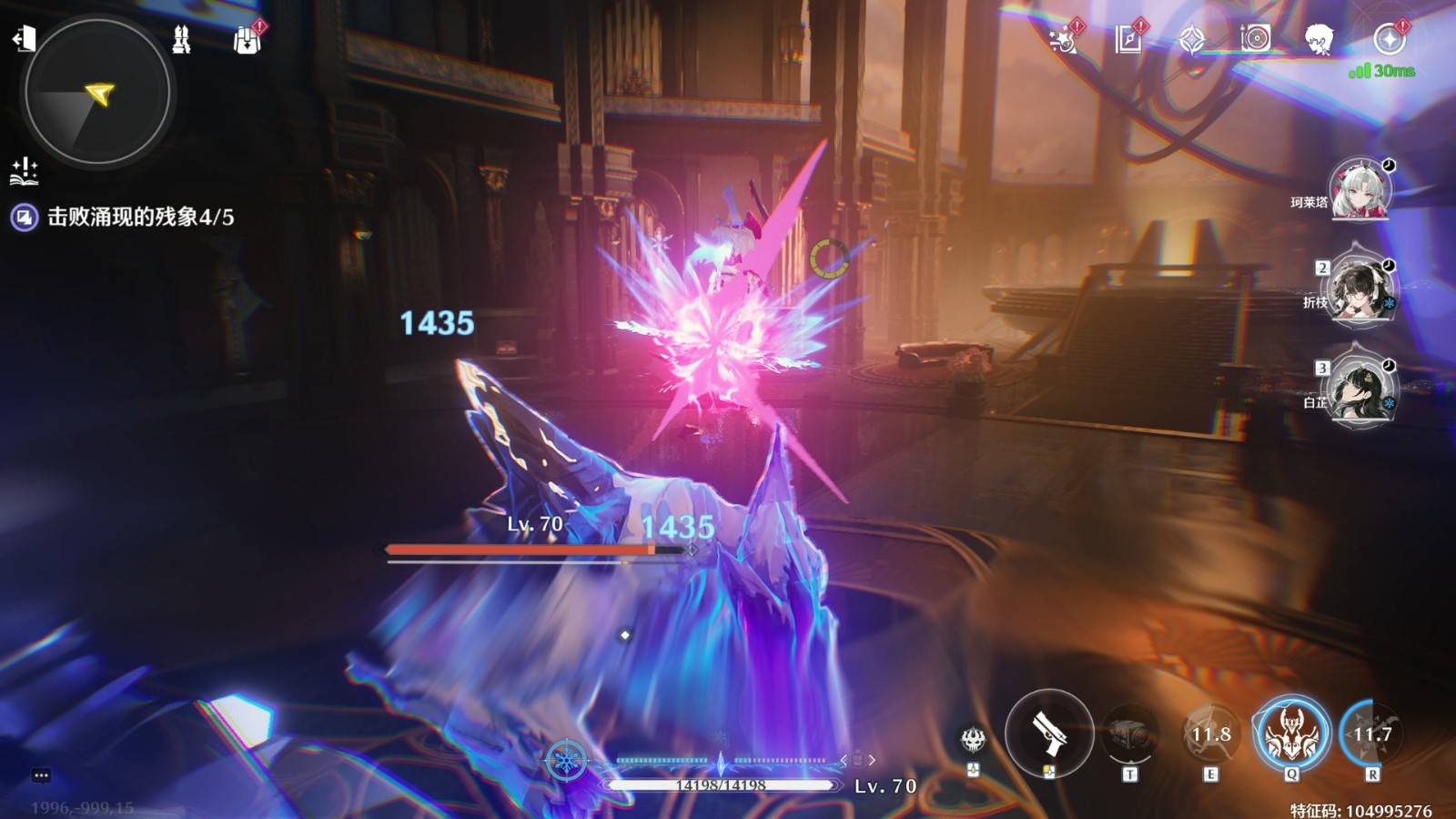 鸣潮哪个角色适合跑图