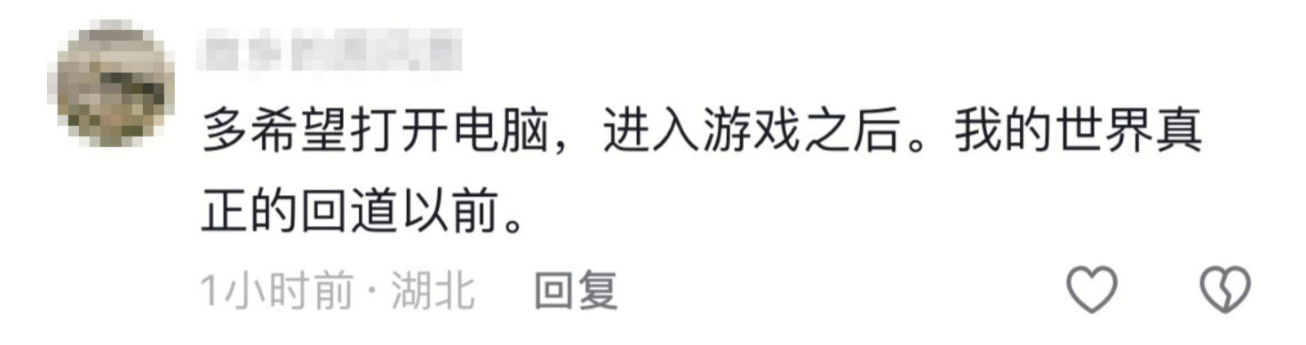 4.24轻松归来,你认识的《天龙》老友们都回来了