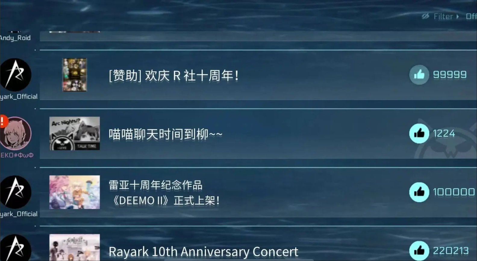 音乐世界赛特斯2评测：指尖跃动的未来之声