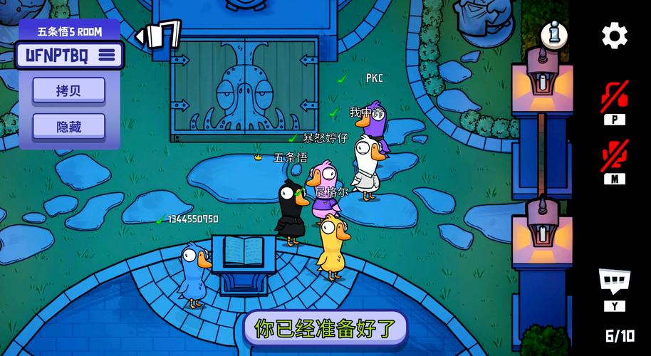 鹅鸭杀评测：社交推理与策略博弈的狂欢