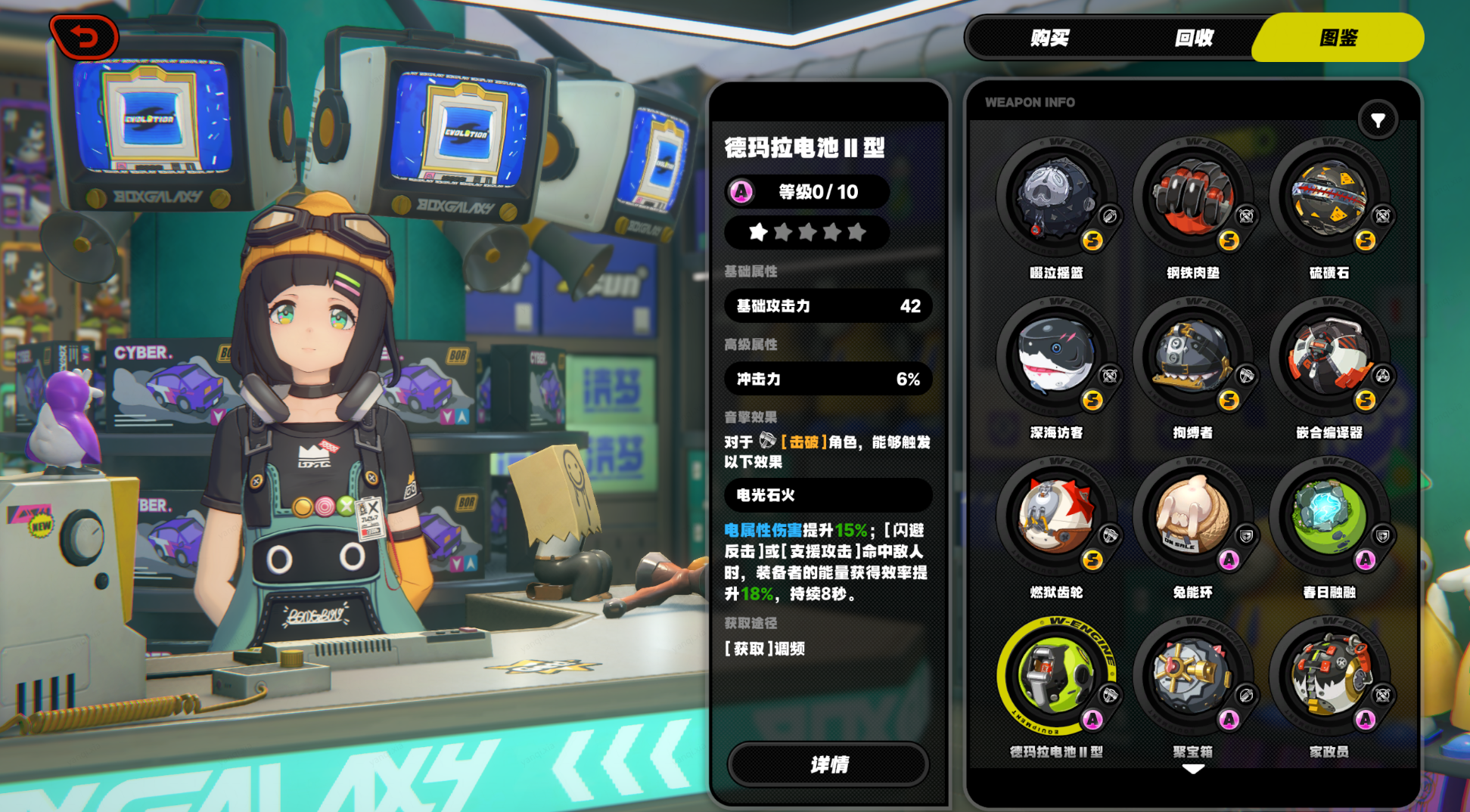 绝区零评测：双重身份下的空洞冒险与高速激斗