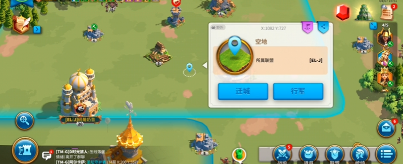 万国觉醒如何对付扫矿行为