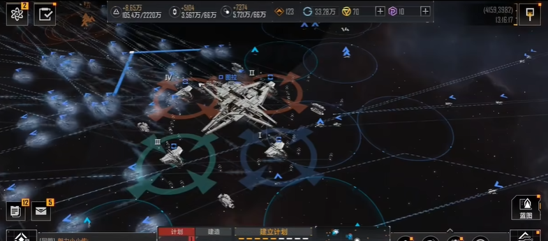 无尽的拉格朗日怎么增加计划圈