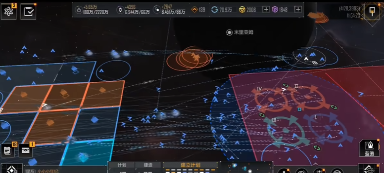 无尽的拉格朗日怎么增加计划圈 无尽的拉格朗日怎么增加计划圈