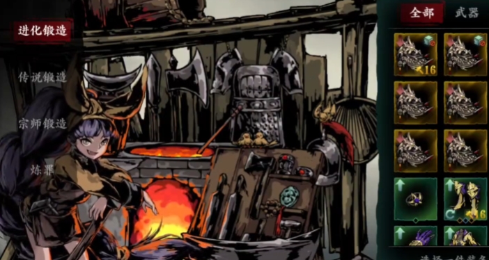 影之刃3四十级如何提升战力