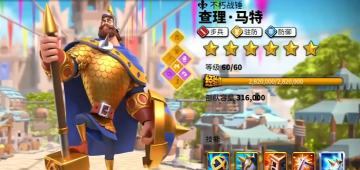 万国觉醒如何刷野怪