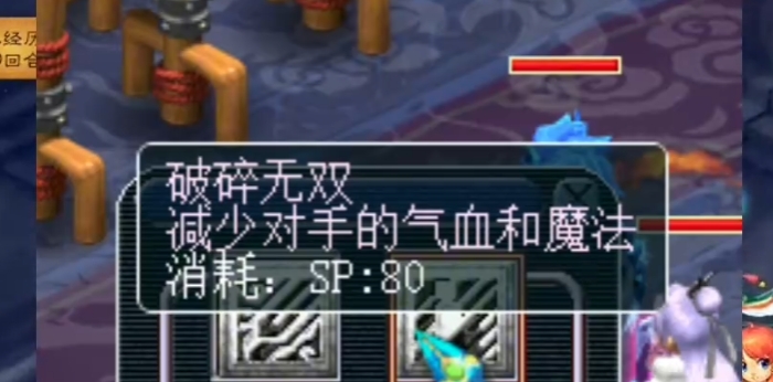 梦幻西游狮驼需要什么特技