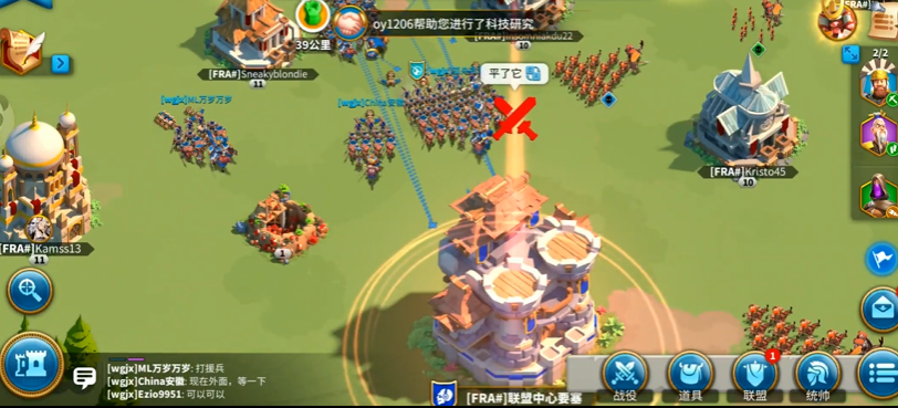 万国觉醒怎么让兵去圣所