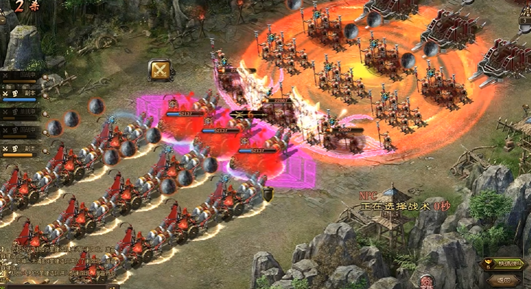 攻城掠地武斗会怎么打