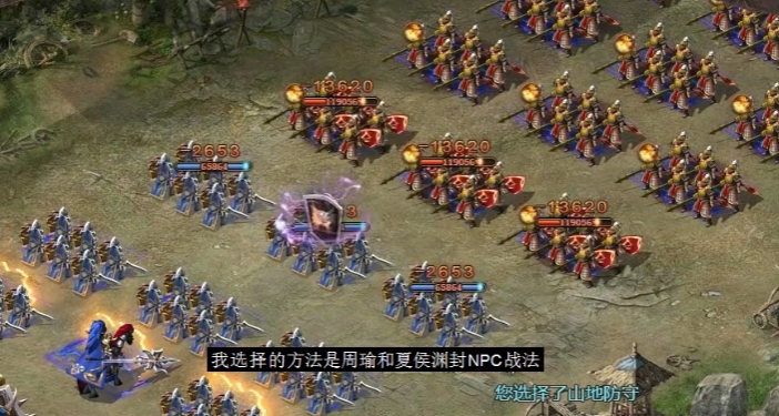攻城掠地227级怎么打