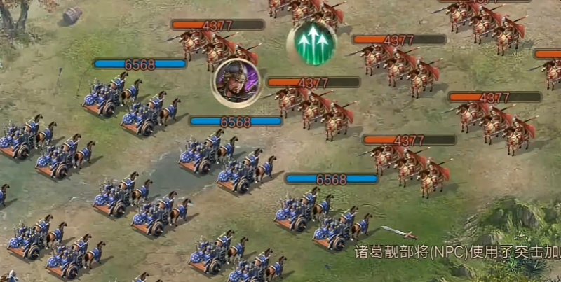 攻城掠地手游诸葛靓副本怎么过