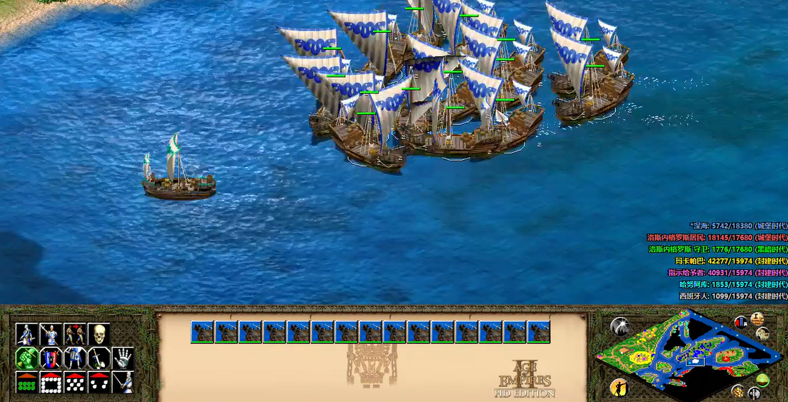 帝国时代2黄金国第四关攻略是什么