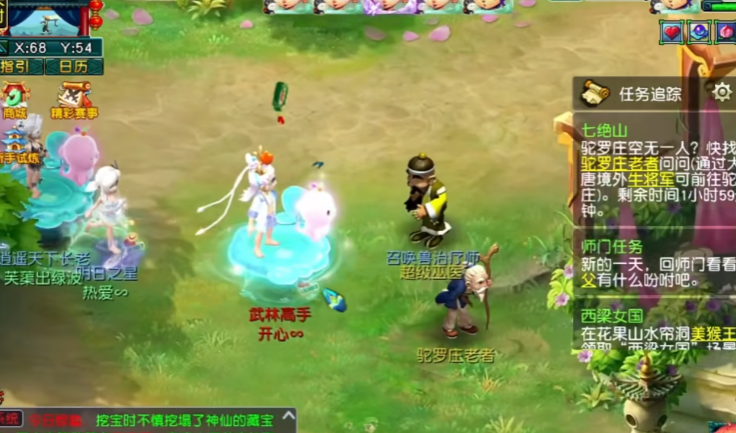 梦幻西游0到17需要什么