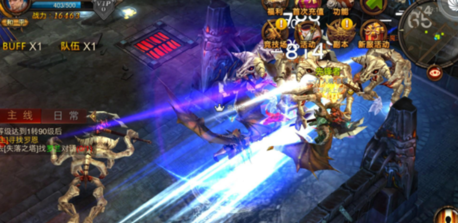 全民奇迹2仓库在哪